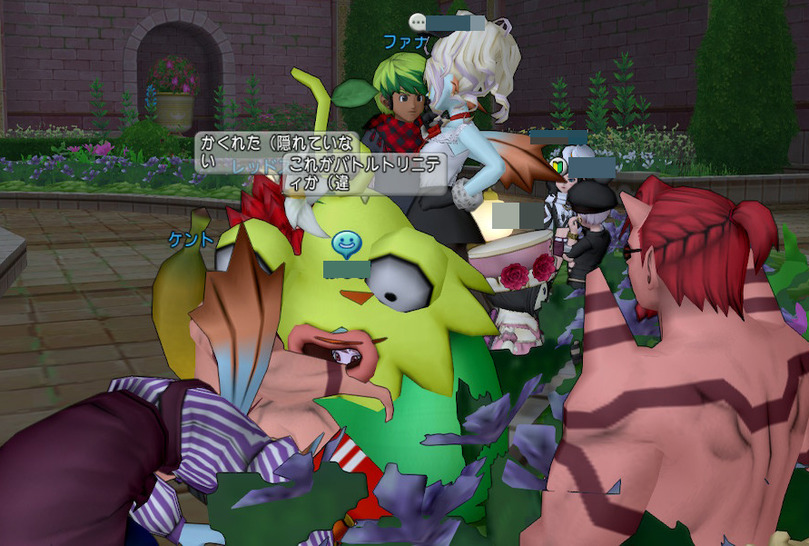 uyuyyu
