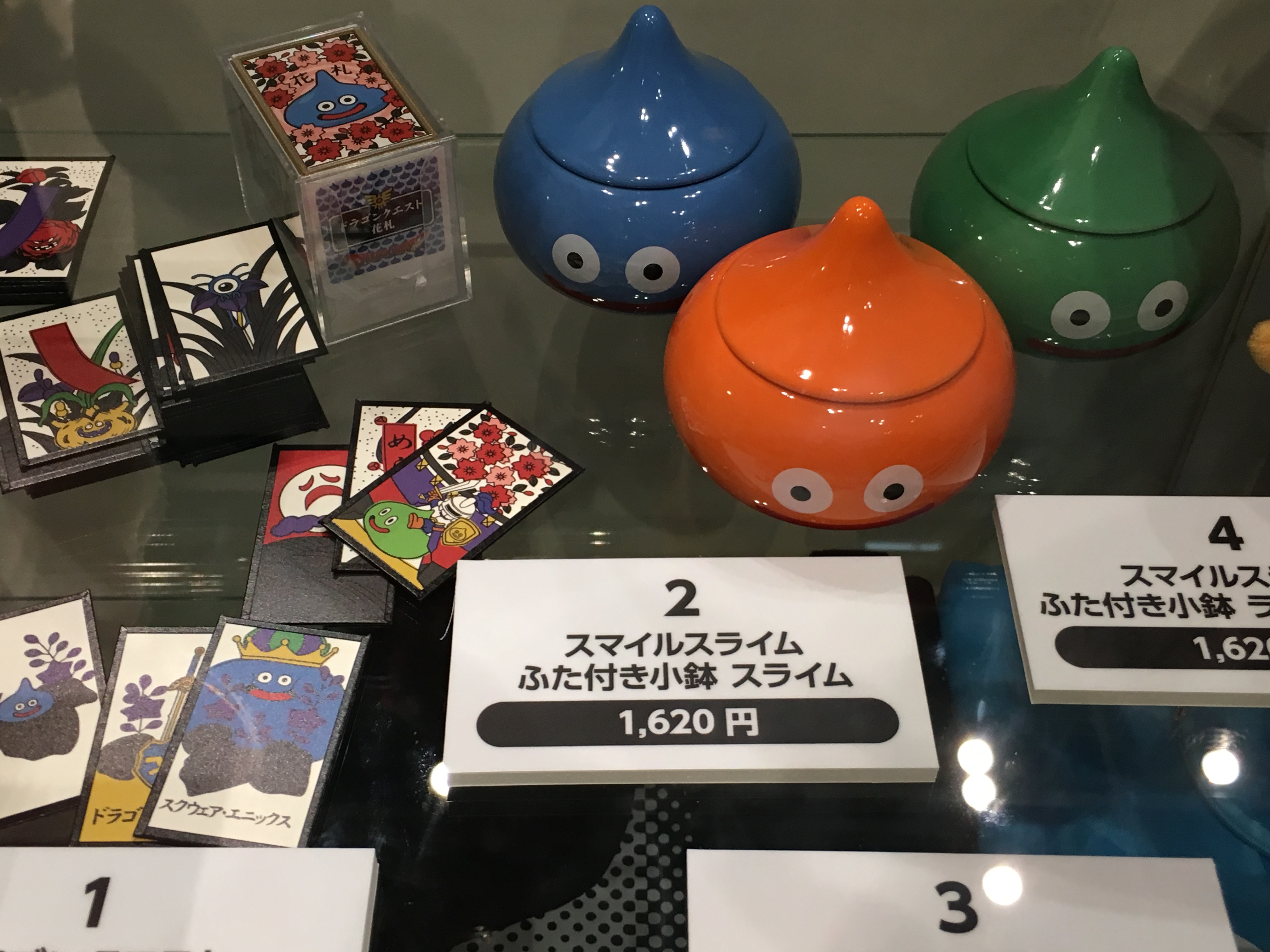 ドラゴンクエスト夏祭り17 ドラクエ10攻略ブログ 大魔王からは逃げられない