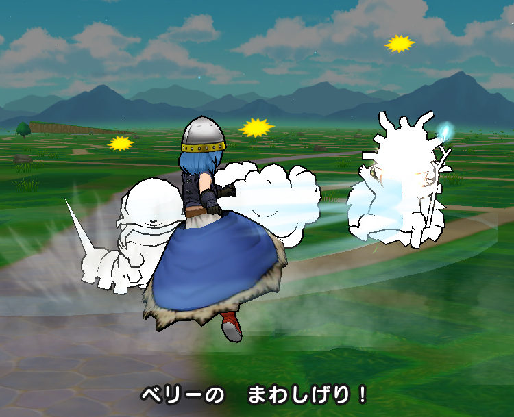 Dqウォーク ちょっとした小技を紹介 ドラクエ10攻略ブログ 大魔王からは逃げられない Dqウォーク ちょっとした小技を紹介 ドラクエ10攻略ブログ 大魔王からは逃げられない