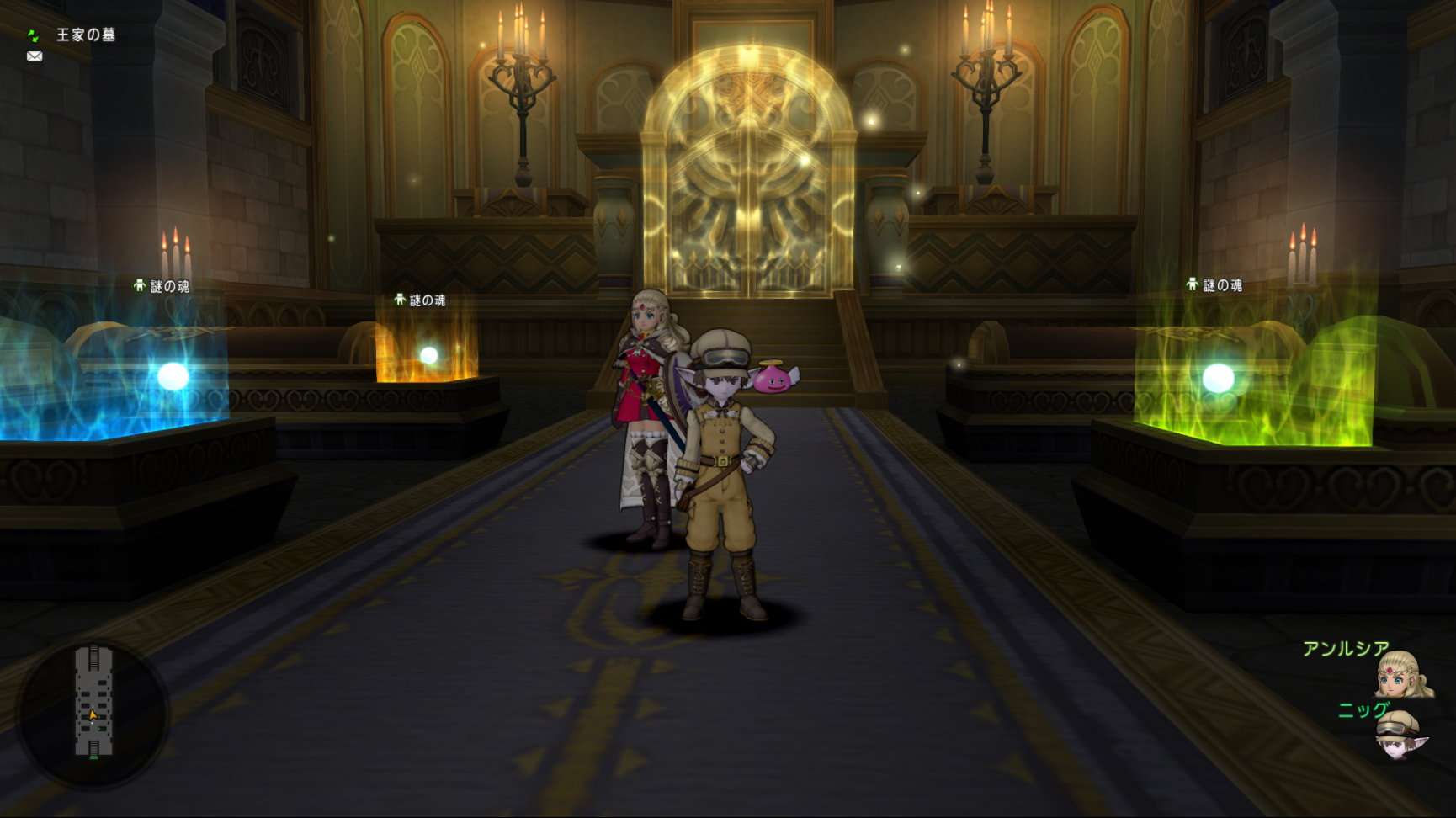 心層の迷宮に行ってみた ドラクエ10攻略ブログ 大魔王からは逃げられない