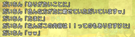 2019030923173000-B338C6CE1E