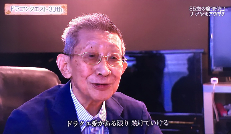 チームの考え方 ドラクエ10攻略ブログ 大魔王からは逃げられない チームの考え方 ドラクエ10攻略ブログ 大魔王からは逃げられない