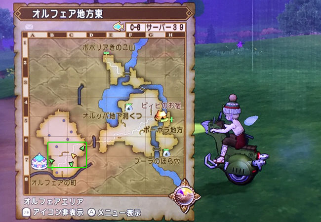 めざましリング ドロップしまくりですっ ドラクエ10攻略ブログ 大魔王からは逃げられない めざましリング ドロップしまくりですっ ドラクエ10攻略ブログ 大魔王からは逃げられない