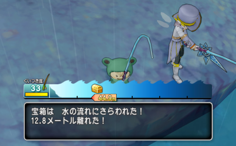 釣りクエスト437 釣り道に王道なし ドラクエ10攻略ブログ 大魔王からは逃げられない 釣りクエスト437 釣り道に王道なし ドラクエ10攻略ブログ 大魔王からは逃げられない