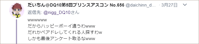 iouuiuiui8