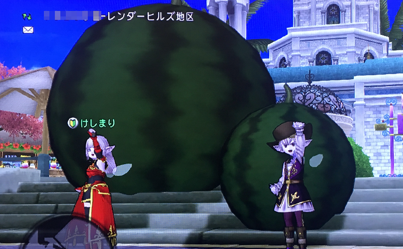 でかい旬のスイカが欲しい ドラクエ10攻略ブログ 大魔王からは逃げられない