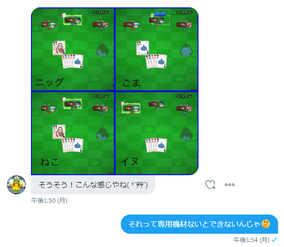 iouiuoui[