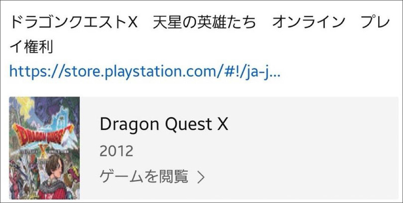 QCWk0Ui