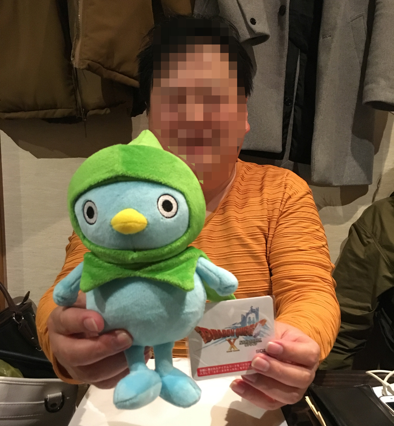 ドラクエ10 キュルル ぬいぐるみ