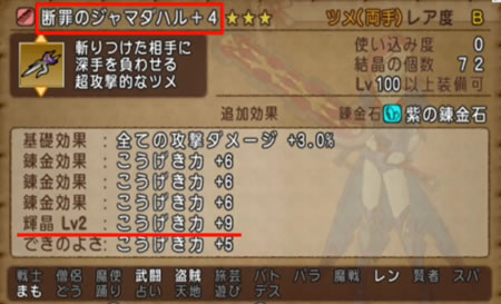 kisho_2