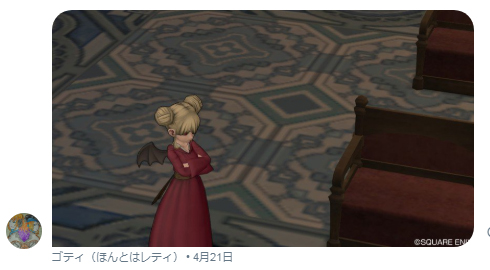 おおお