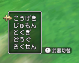 57425475