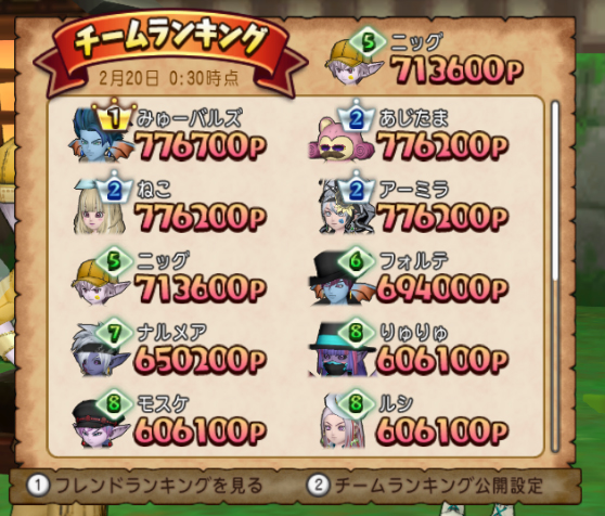 名称未設定-1