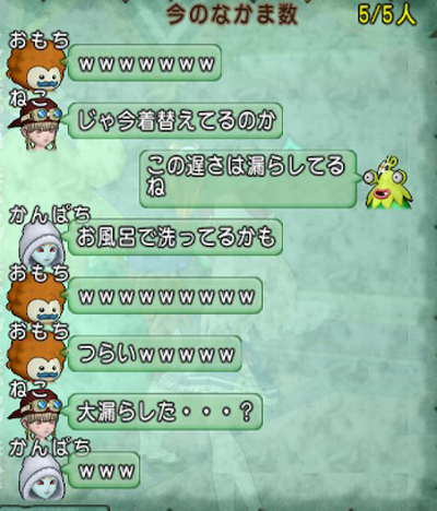 506