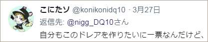 iuiuu