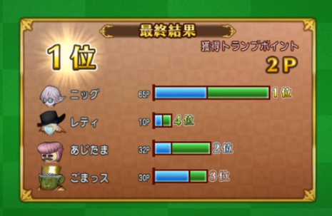 名称未設定-1