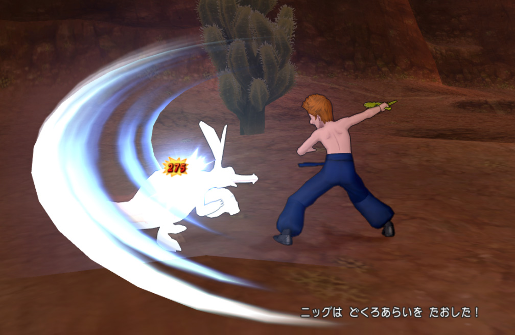 幽遊白書動画がスゴい ドラクエ10攻略ブログ 大魔王からは逃げられない