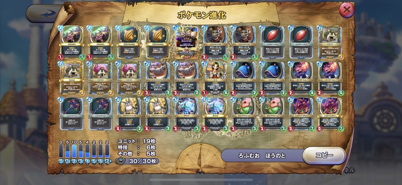 EcAWFaUUMAI0cV1