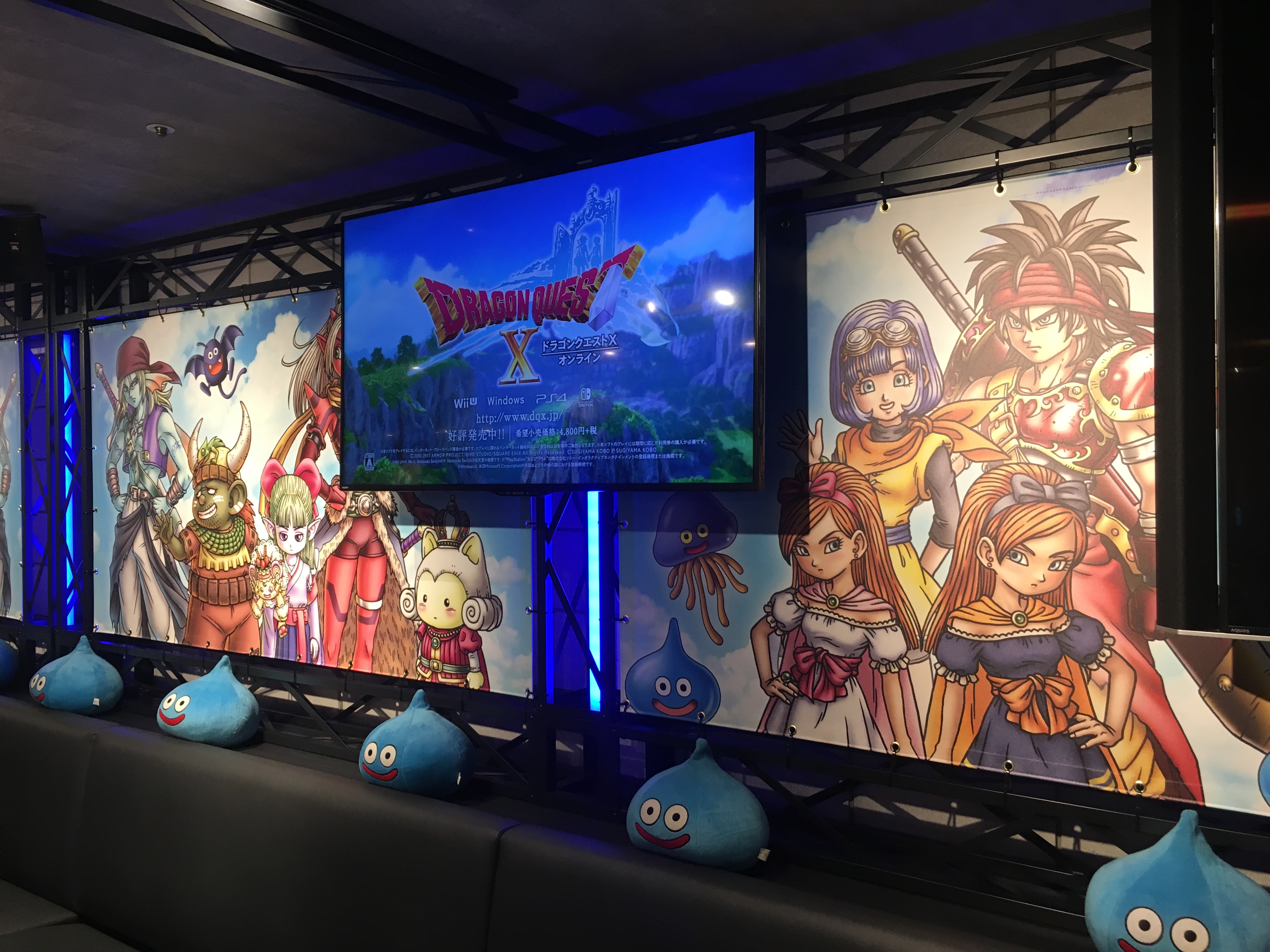 スクエニカフェでドラクエ10コラボ ドラクエ10攻略ブログ 大魔王からは逃げられない スクエニカフェでドラクエ10コラボ ドラクエ10攻略ブログ 大魔王からは逃げられない