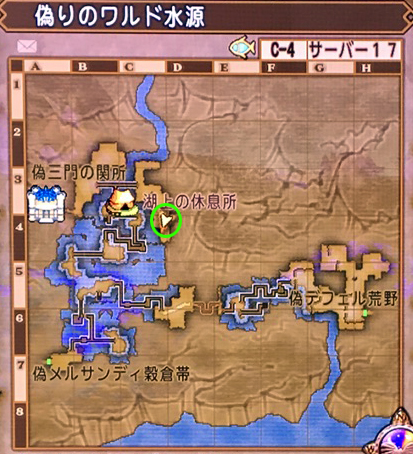 魔戦必須 はやぶさ斬りと超はやぶさ斬りの宝珠を狙え ドラクエ10攻略ブログ 大魔王からは逃げられない 魔戦必須 はやぶさ斬りと超はやぶさ斬りの宝珠を狙え ドラクエ10攻略ブログ 大魔王からは逃げられない