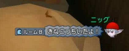 106