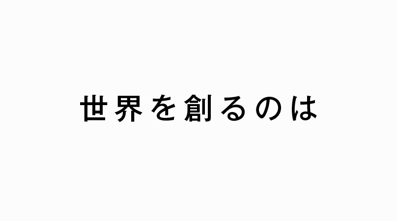 200