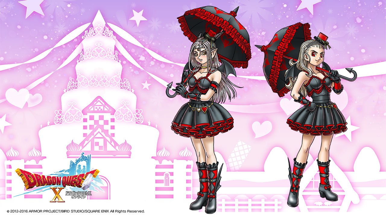 朗報 エステラさん 鱗がなくなる ドラクエ10攻略ブログ 大魔王からは逃げられない