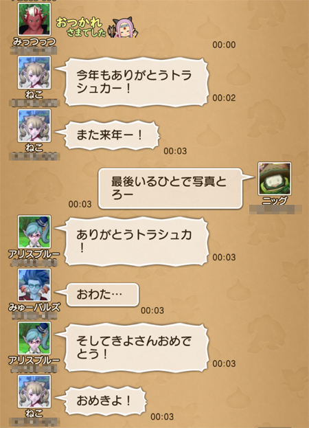 gfhgf