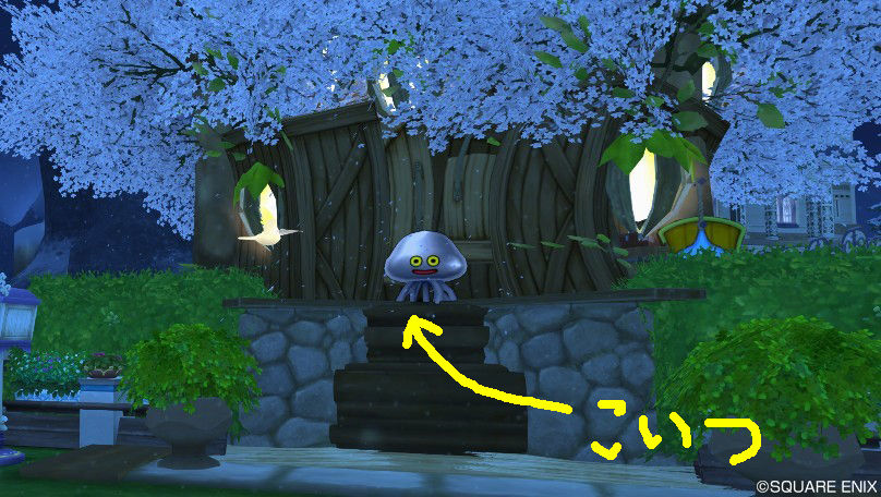 Vジャンプの仮面改でフワフワわたあめを30分狙った結果 ドラクエ10攻略ブログ 大魔王からは逃げられない