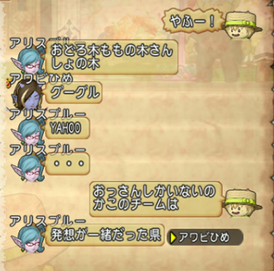 752575