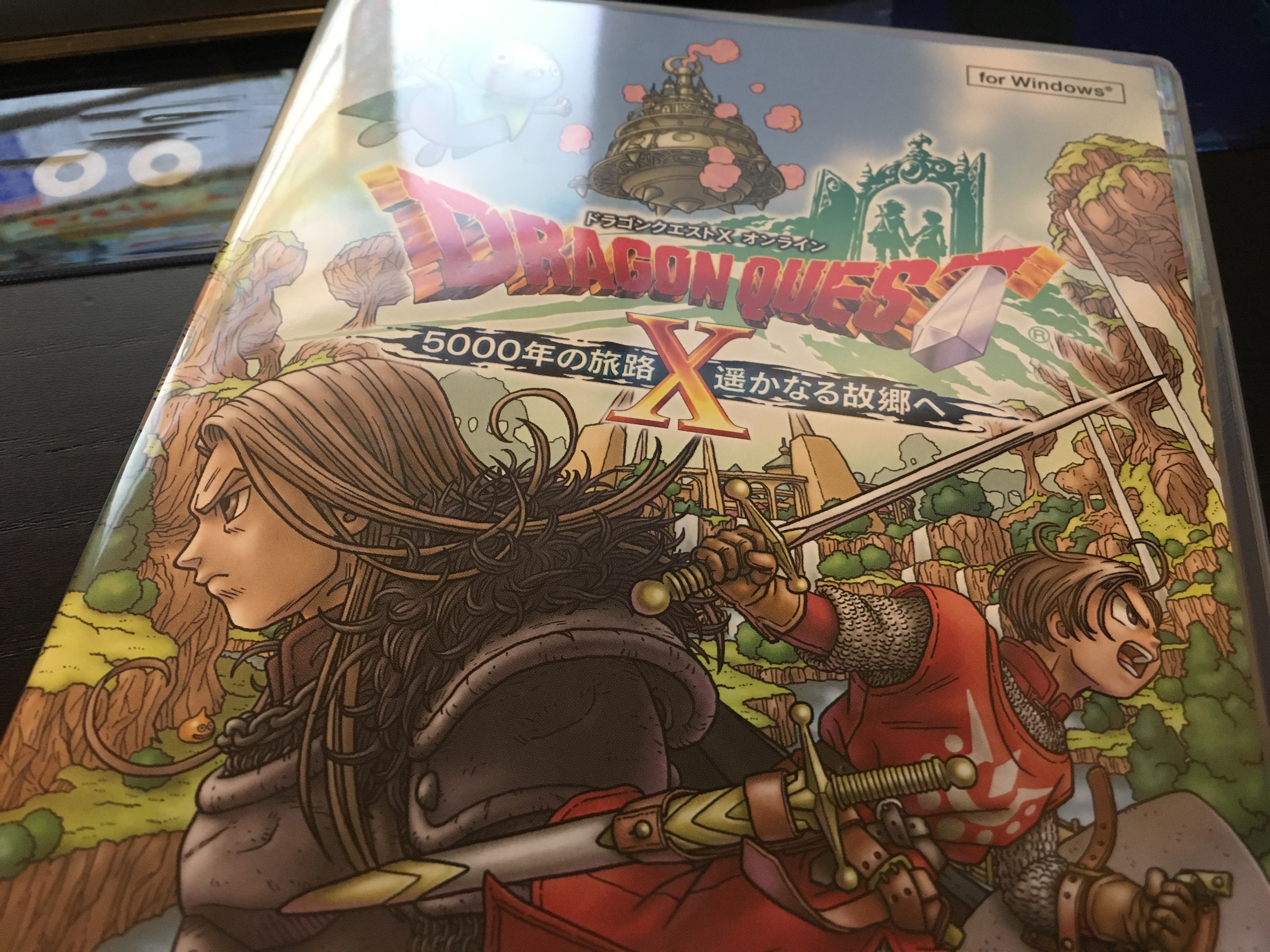 ドラクエライバルズに夢中 ドラクエ10攻略ブログ 大魔王からは逃げられない ドラクエライバルズに夢中 ドラクエ10攻略ブログ 大魔王からは逃げられない