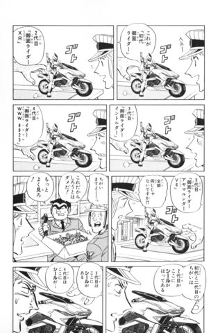 全部同じじゃないですか ドラクエ10攻略ブログ 大魔王からは逃げられない