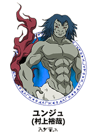 梁 幽遊白書のdr イチガキチームを愛する夜さんによるイラストを公開しているだけのブログ Yuyuhakusho Dr Ichigakiteam Fanart 梁 幽遊白書のdr イチガキチームを愛する夜さんによるイラストを公開しているだけのブログ Yuyuhakusho Dr Ichigakiteam Fanart