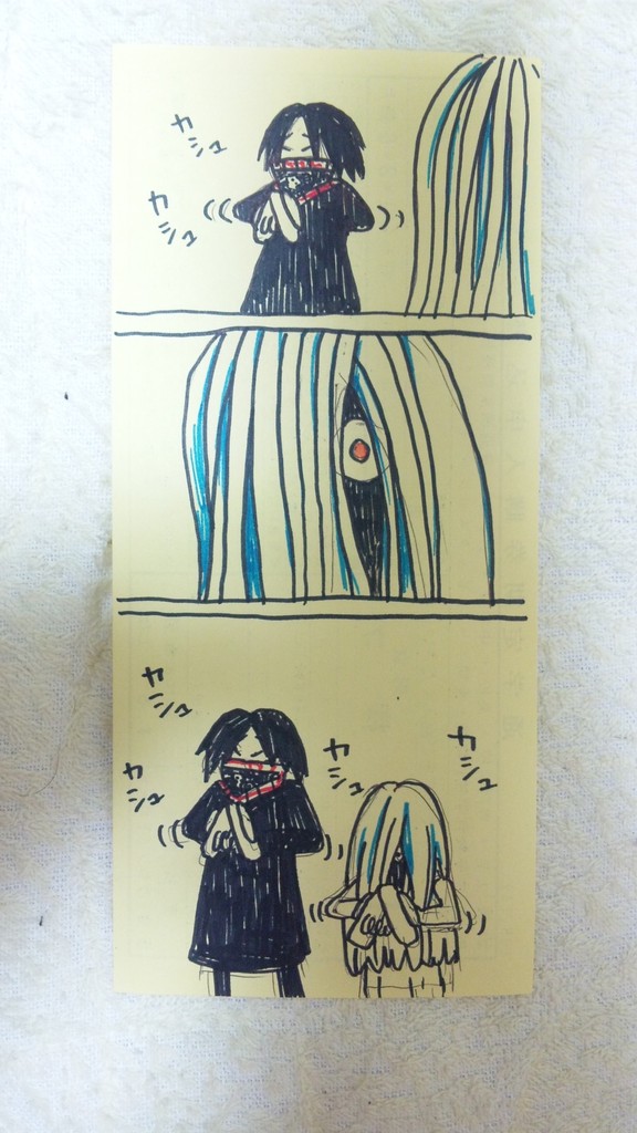 フェイタン 幽遊白書のdr イチガキチームを愛する夜さんによるイラストを公開しているだけのブログ Yuyuhakusho Dr Ichigakiteam Fanart