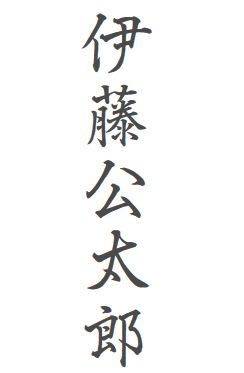 ブログデザインと名前を変更 あなたの夜が来る
