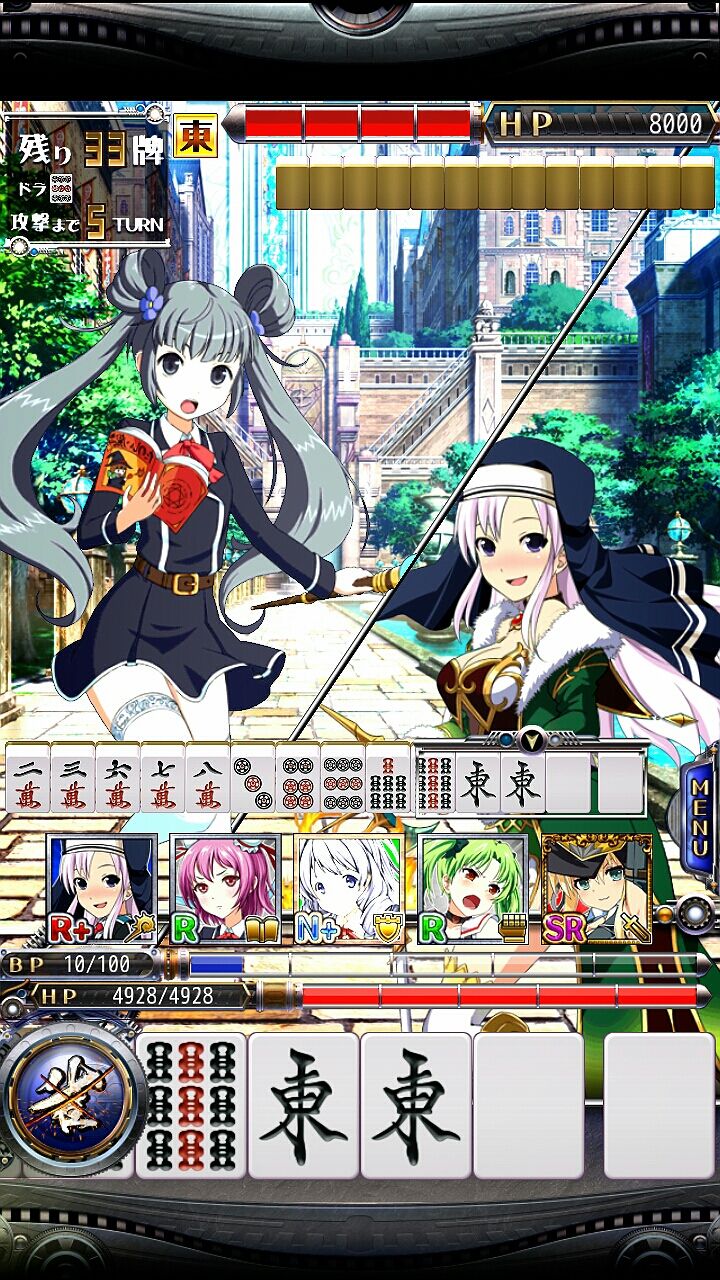 Break 雀 Burst 新 俺には 速さが足りない