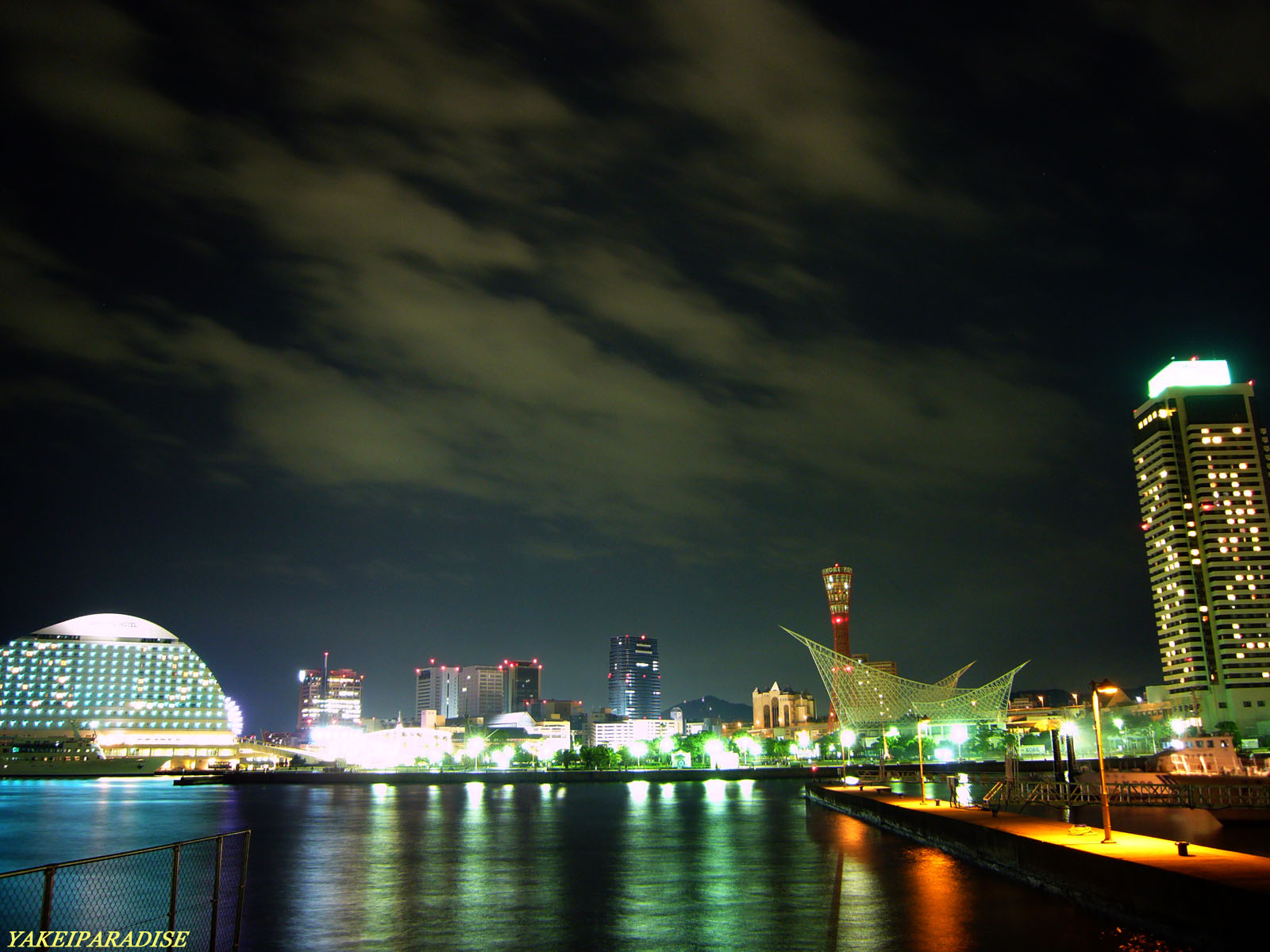 夜景 神戸港 第一突堤 夜景paradise
