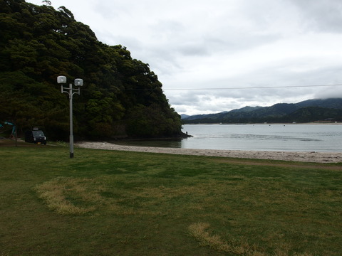 P4303503