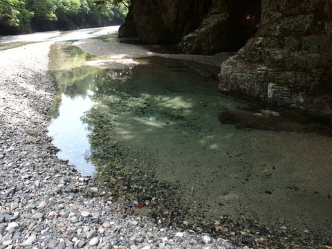P5273522
