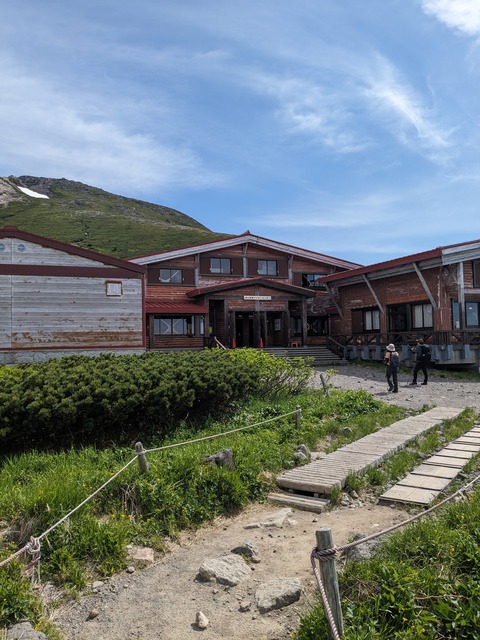 PXL_20230619_234220656