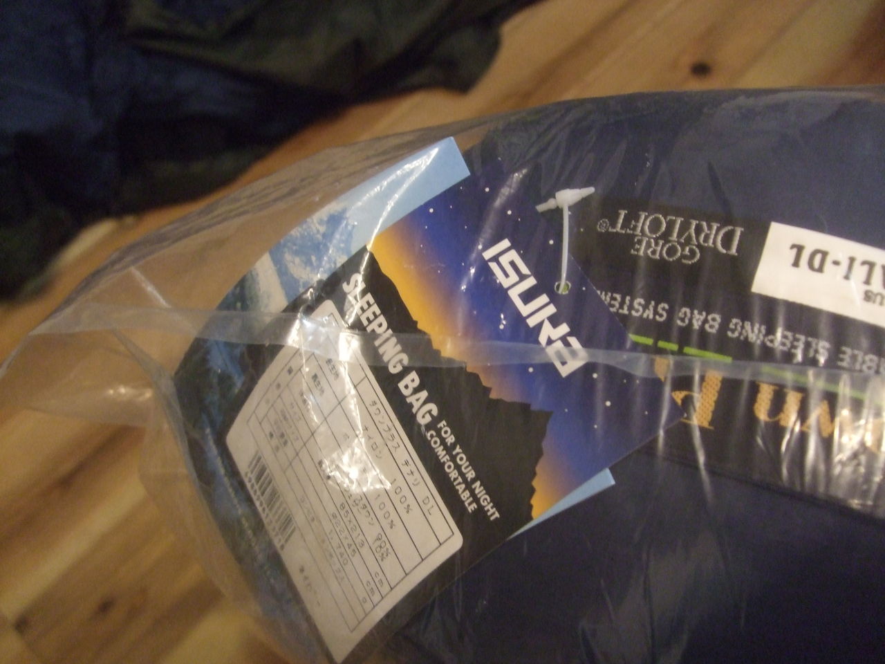年式不明デナリ 元インドア家族の とりあえず外でてみよっか 年式不明デナリ 元インドア家族の とりあえず外でてみよっか