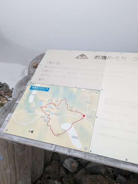 PXL_20230620_004742796