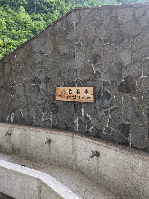 PXL_20230619_212115253