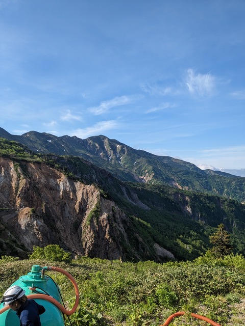 PXL_20230619_223444009