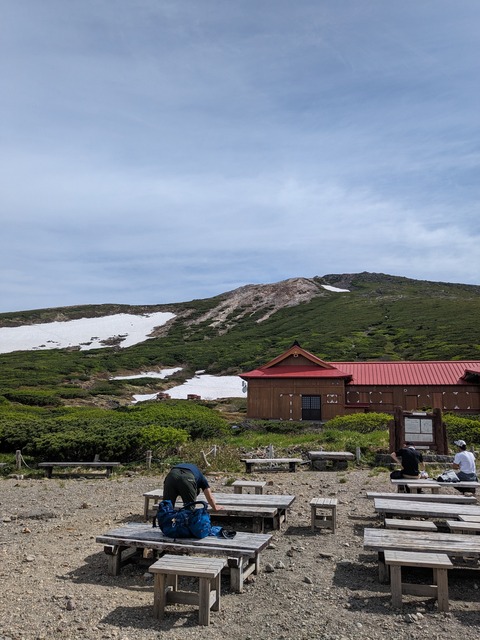 PXL_20230619_234328878