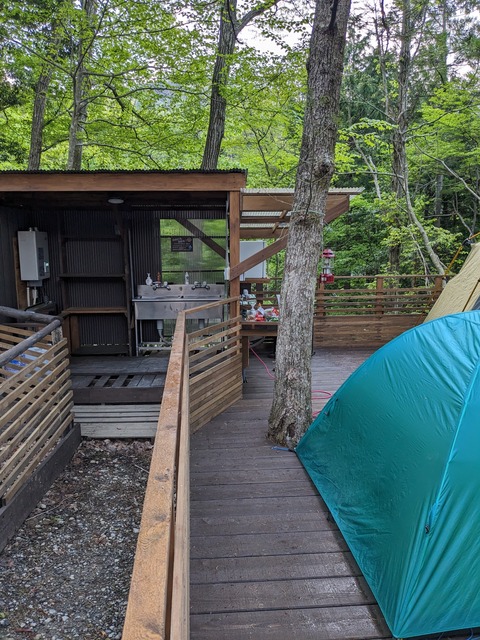 PXL_20230501_091532236