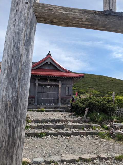 PXL_20230619_234444406