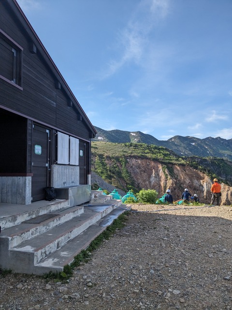 PXL_20230619_223426309