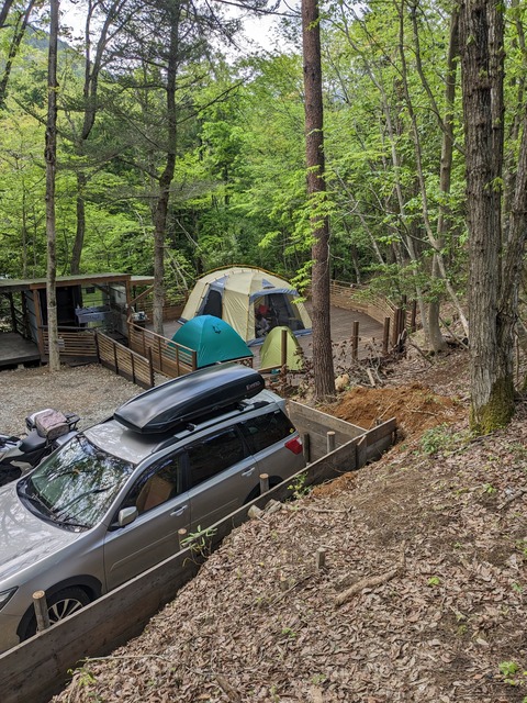 PXL_20230501_045656428
