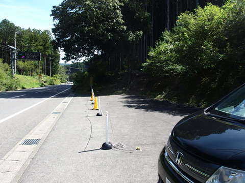 P9093658